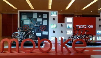 QuestMobile多項數據顯示 摩拜領先ofo達73%，網絡技術服務優勢顯著