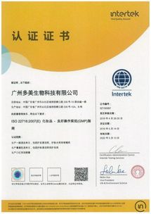 引航時刻 智能新制造與社交新零售，如何借助網絡技術服務火花四濺？